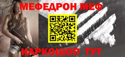 марки nbome Ликино-Дулёво