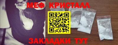 марки nbome Ликино-Дулёво