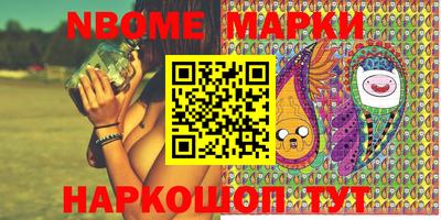 кокаин колумбия Лесосибирск
