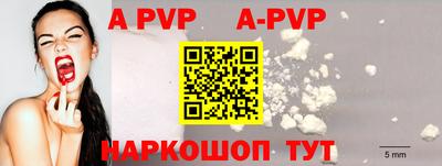 кокаин колумбия Лесосибирск