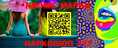 кокаин колумбия Лесосибирск