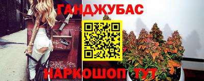 кокаин колумбия Лесосибирск