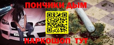 кокаин колумбия Лесосибирск
