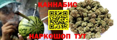 кокаин колумбия Лесосибирск