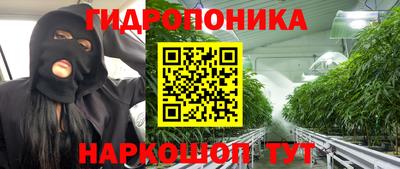 первитин Ливны