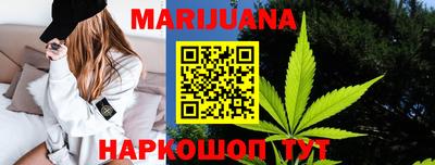 кокаин колумбия Лесосибирск