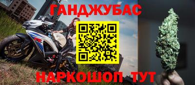 кокаин колумбия Лесосибирск