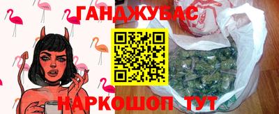 первитин Ливны
