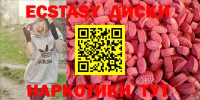 кокаин колумбия Лесосибирск