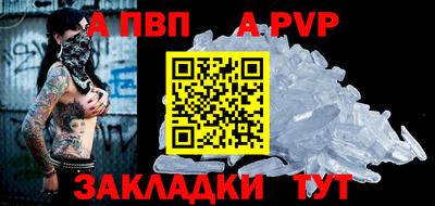 кокаин колумбия Лесосибирск