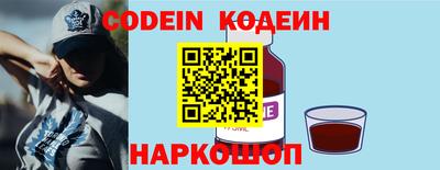 кокаин колумбия Лесосибирск