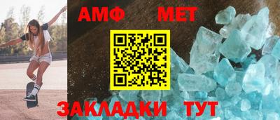 марки nbome Ликино-Дулёво