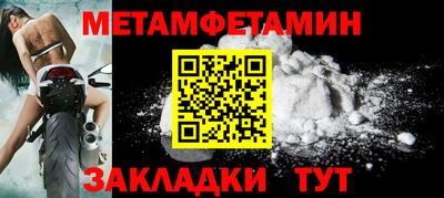кокаин колумбия Лесосибирск