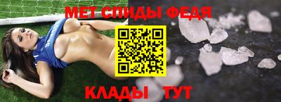 марки nbome Ликино-Дулёво