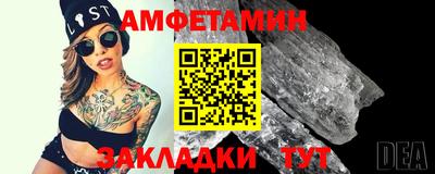 марки nbome Ликино-Дулёво