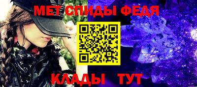 кокаин колумбия Лесосибирск