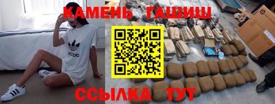 первитин Ливны