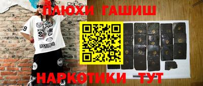 первитин Ливны