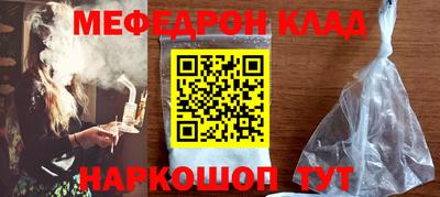 кокаин колумбия Лесосибирск