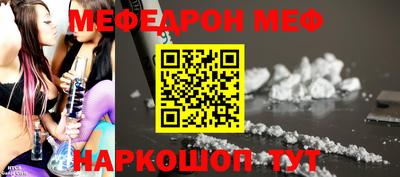 марки nbome Ликино-Дулёво