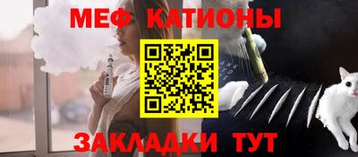 марки nbome Ликино-Дулёво