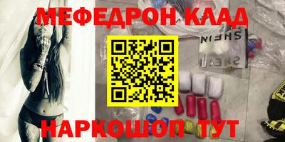 кокаин колумбия Лесосибирск